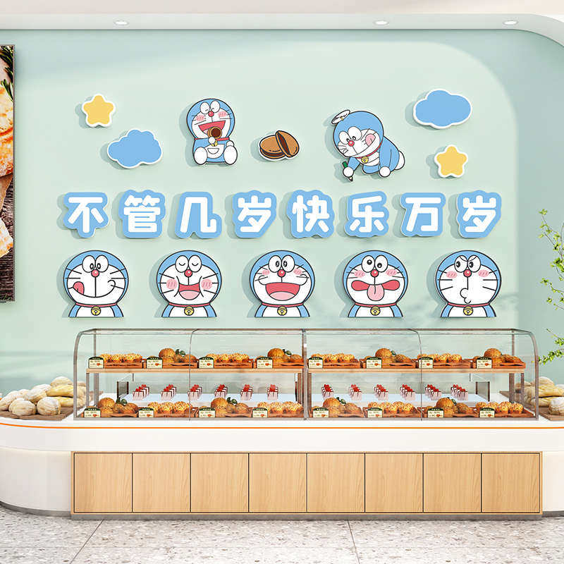 网红拍照区布置烘焙坊墙面装饰甜品蛋糕店橱窗场景收银台背景摆件,淘宝优惠券,粉丝福利购,淘宝优惠卷