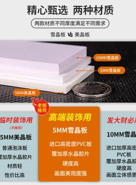 台球室墙面装饰桌球厅海报墙贴网红俱乐部背景墙纸壁画吧台摆件q
