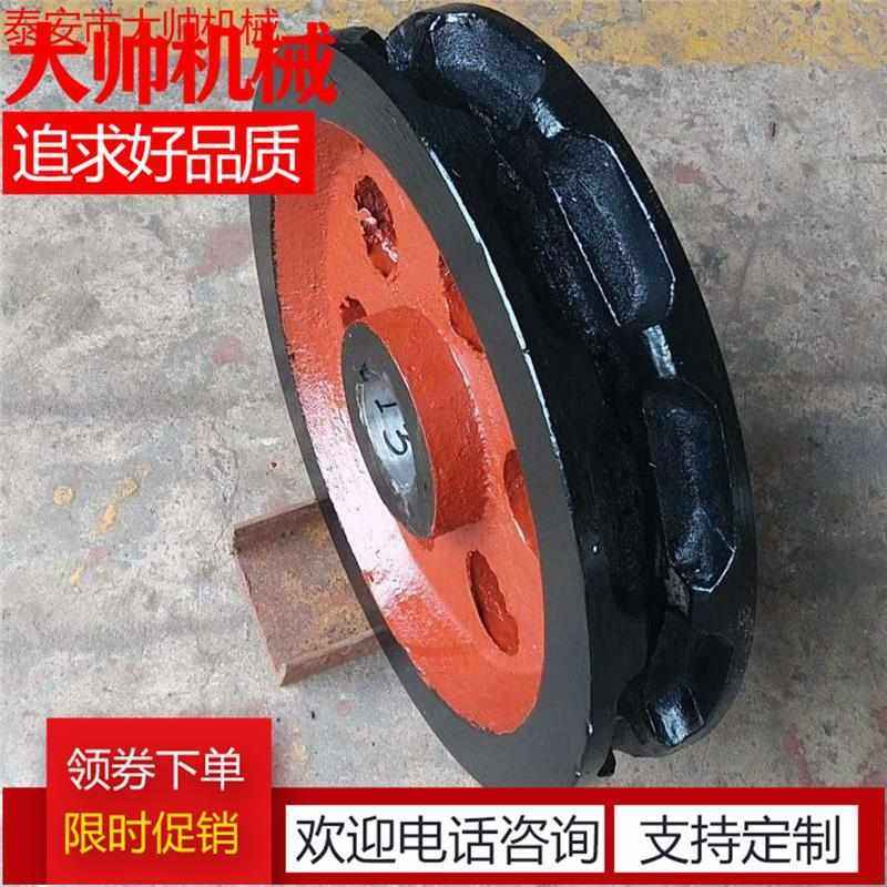 工业用传动链轮圆柱齿轮螺旋齿轮锥齿轮齿条非圆W齿轮行星齿,淘宝优惠券,粉丝福利购,淘宝优惠卷