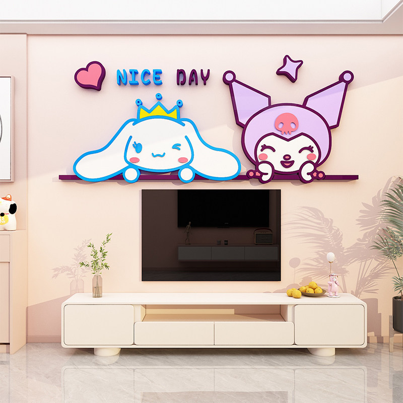 大耳玉桂狗儿童房间布置小公主床头女孩生卧室墙面装饰门头纸贴画,淘宝优惠券,粉丝福利购,淘宝优惠卷