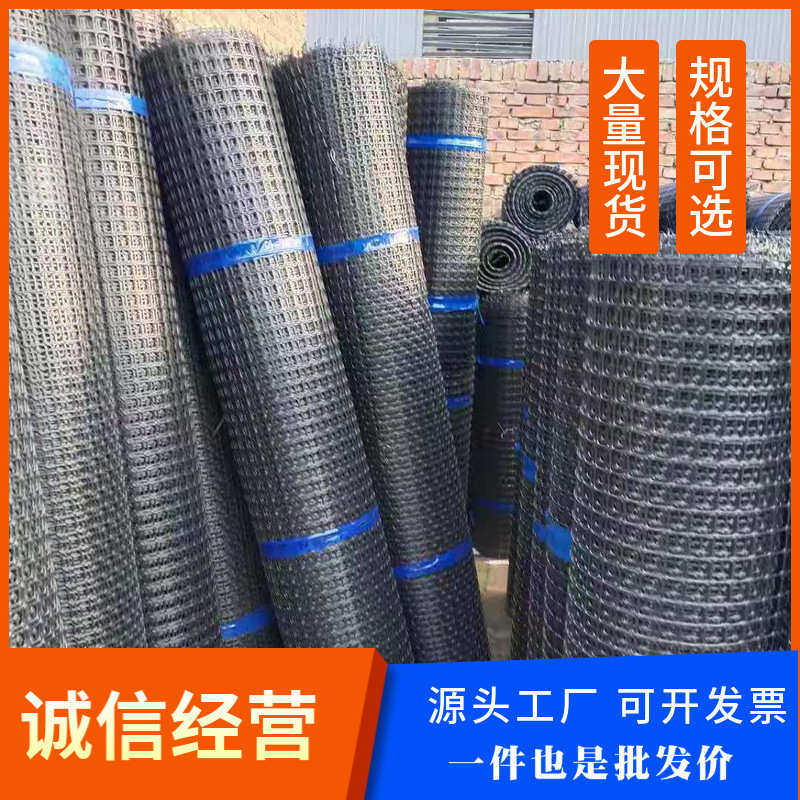 塑料围网养殖防护拦鸡鸭胶网家用菜园玉米护栏栅栏户外养鸡围栏网,淘宝优惠券,粉丝福利购,淘宝优惠卷