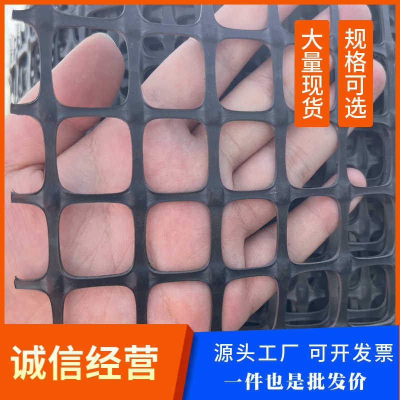 塑料围网养殖防护拦鸡鸭胶网家用菜园玉米护栏栅栏户外养鸡围栏网,淘宝优惠券,粉丝福利购,淘宝优惠卷