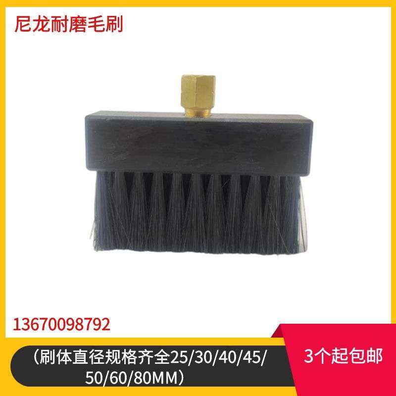 尼龙耐磨 链条刷注油刷漏油刷润滑铜丝注油器加脂机毛刷50*,淘宝优惠券,粉丝福利购,淘宝优惠卷