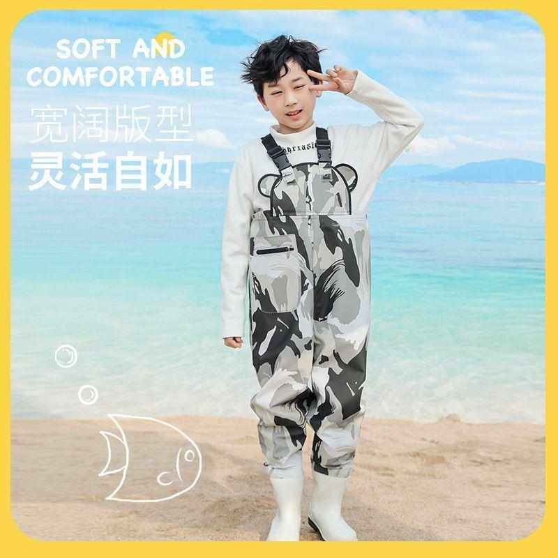 夏季玩水装备儿童下水裤背带玩水服赶海防水连体装备幼儿园抓鱼,淘宝优惠券,粉丝福利购,淘宝优惠卷