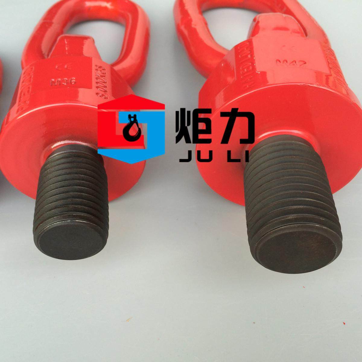 耳g吊环螺栓螺丝电起重吊t环吊吊环吊钩0旋转吊环点8吊模具风万向,淘宝优惠券,粉丝福利购,淘宝优惠卷