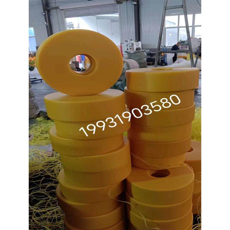 C黄色浇铸耐磨尼龙滑轮,淘宝优惠券,粉丝福利购,淘宝优惠卷