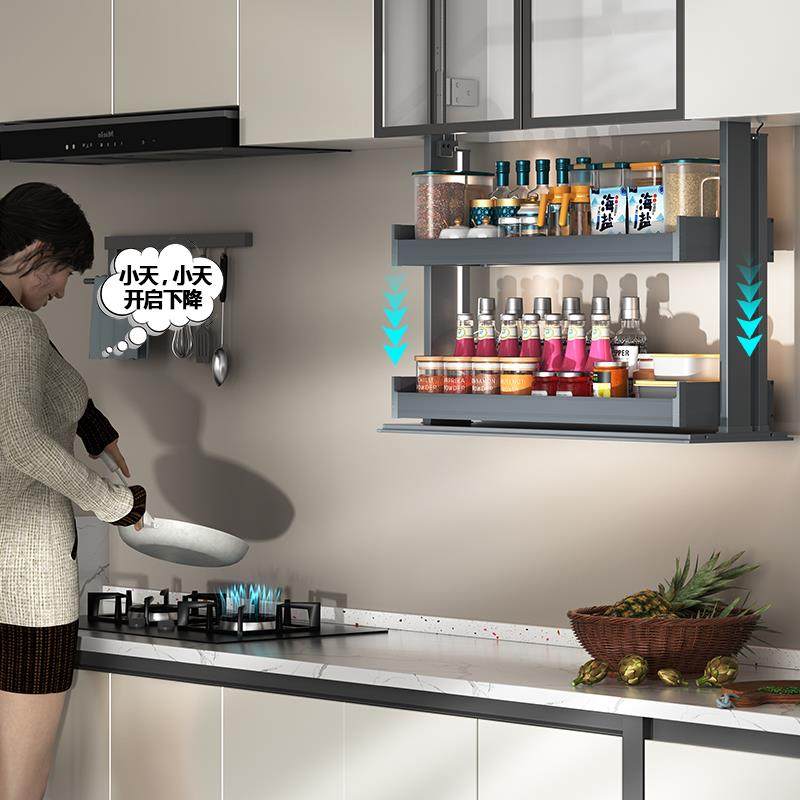 天使粒子智能电动升降调味拉篮厨房吊柜收纳垂直上下升降机橱柜,淘宝优惠券,粉丝福利购,淘宝优惠卷