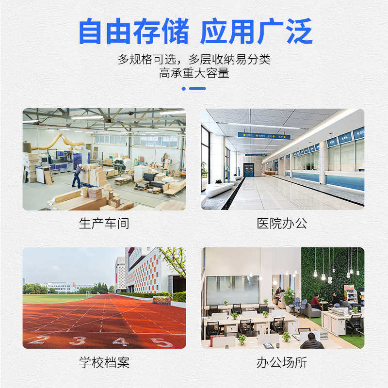 a4文件柜抽屉式多层办公柜资料财务票据收纳整理柜透明效率凭证柜,淘宝优惠券,粉丝福利购,淘宝优惠卷