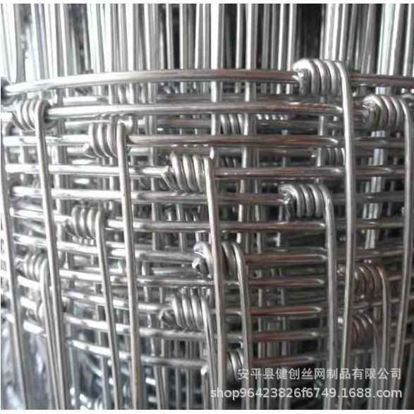 热镀锌钢丝网 圈牛羊铁丝网草原养殖场围栏网圈地果园护栏铁丝,淘宝优惠券,粉丝福利购,淘宝优惠卷