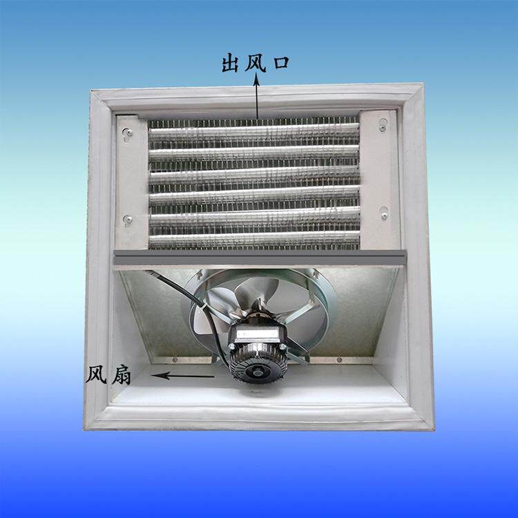 压缩机制冷模块鱼缸冷水机风冷式冷水机制冷机海鲜机循环降温,淘宝优惠券,粉丝福利购,淘宝优惠卷