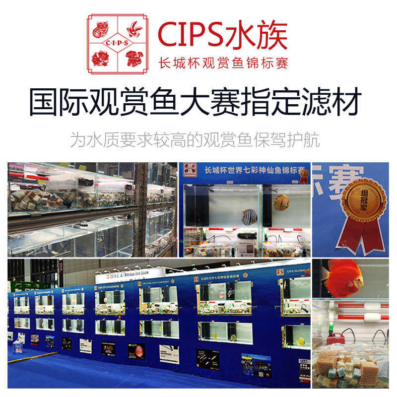 益菌窝居鱼缸过滤培菌材料果冻软滤材4D亲水有机蛋糕滤材净水魔方,淘宝优惠券,粉丝福利购,淘宝优惠卷