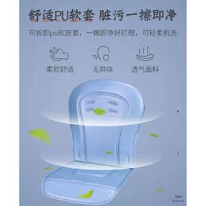 适合KUB婴儿童餐椅坐垫爱音贝能分体式组合宝宝餐椅皮座套安全带