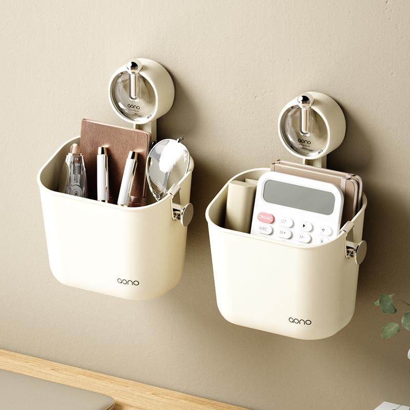 甄馨葱姜蒜收纳筐吸盘置物架厨房壁挂式墙面整理免打孔多层小挂篮,淘宝优惠券,粉丝福利购,淘宝优惠卷