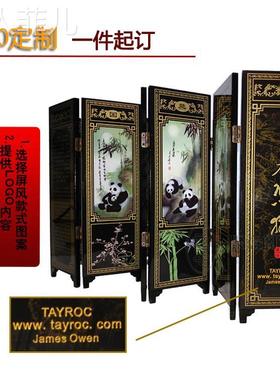 木质漆器屏风四大美女中国风工艺摆件书房客厅办工桌摆设商务礼品