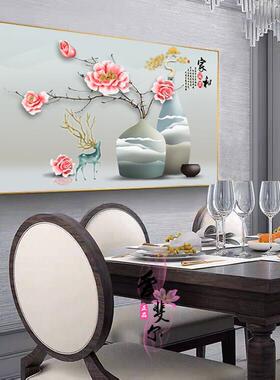 餐厅画单联画客厅挂画单幅装饰画水果壁画大气墙画高级晶瓷有框画