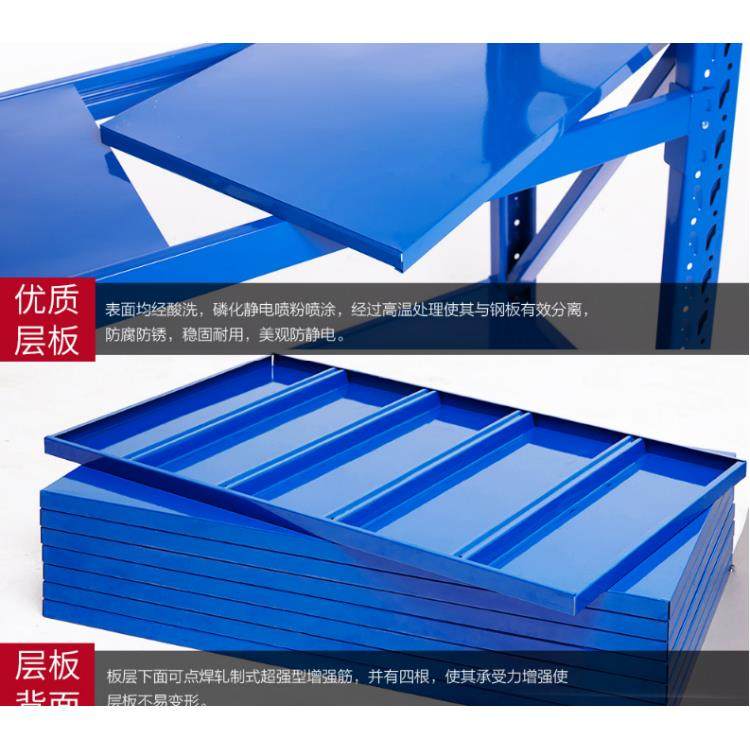 高档库房仓储中型货架家置物架装多层组装用展示架五金货架服递架,淘宝优惠券,粉丝福利购,淘宝优惠卷