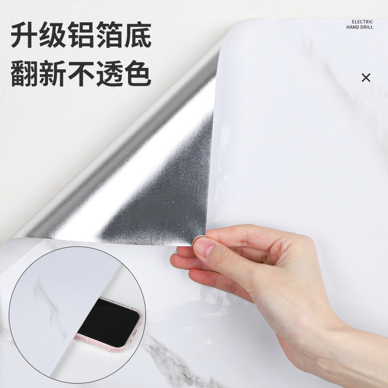 仿瓷砖墙贴自粘墙纸防水防潮大理石铝塑板电视背景墙壁纸墙板装饰,淘宝优惠券,粉丝福利购,淘宝优惠卷