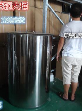 不锈钢桶带盖圆桶商用水桶加厚汤桶大桶超大圆形油桶