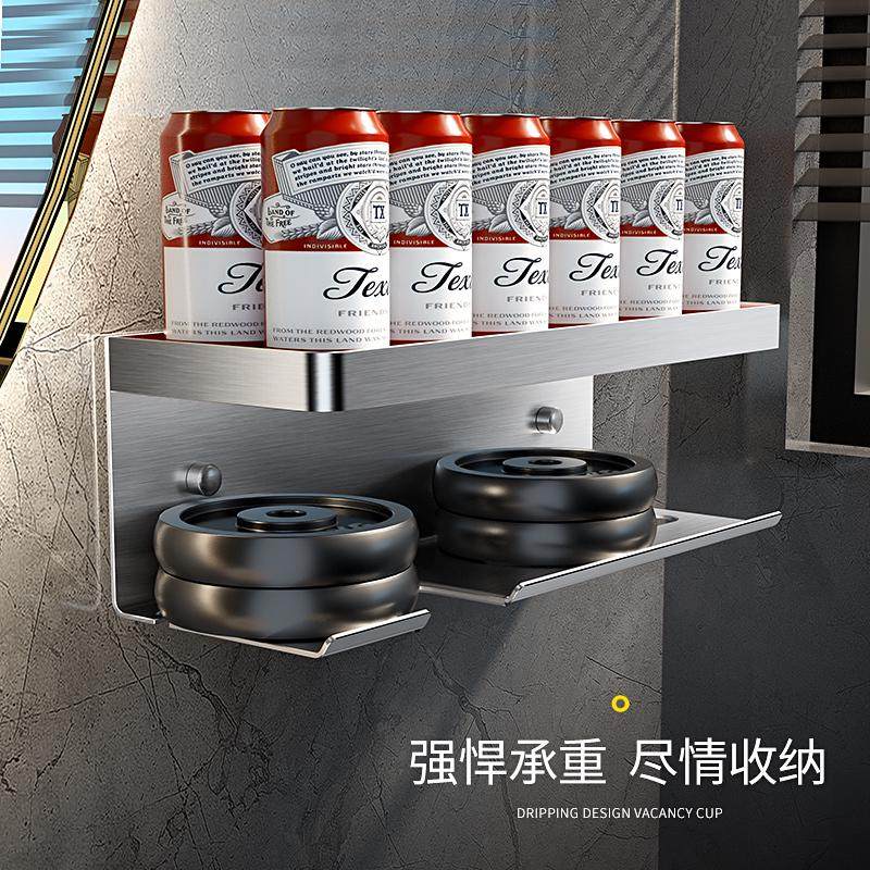 吹风机置物架免打孔304不锈钢卫生间壁挂电吹风支架家用浴室收纳,淘宝优惠券,粉丝福利购,淘宝优惠卷