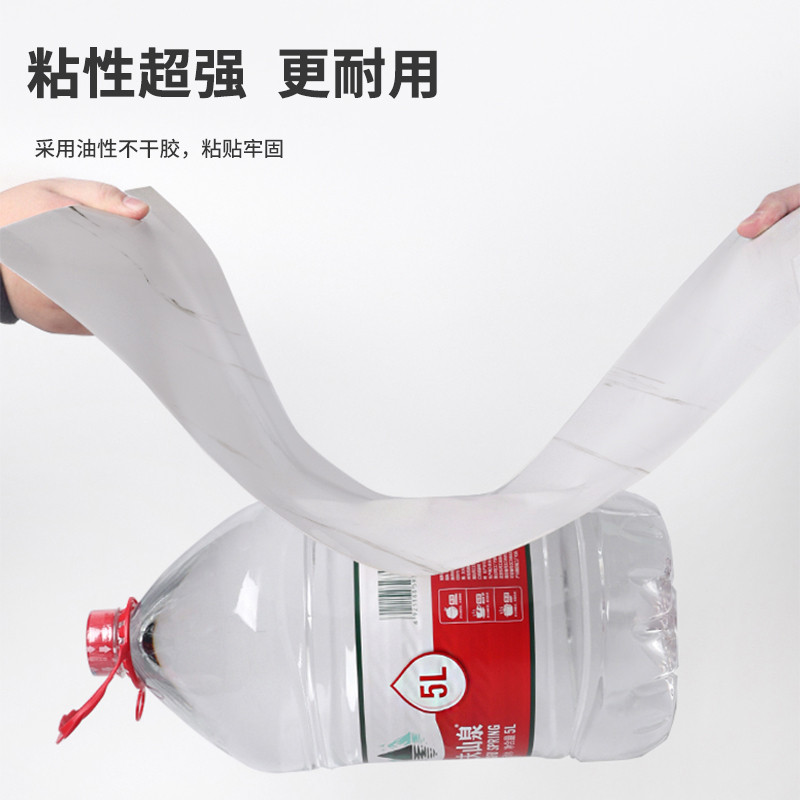 仿瓷砖墙贴自粘墙纸防水防潮大理石铝塑板电视背景墙壁纸墙板装饰,淘宝优惠券,粉丝福利购,淘宝优惠卷