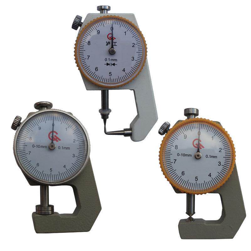 弯尖钢板薄膜厚卡钳尖头测厚仪表1.平高精度管测厚规规00数显0头,淘宝优惠券,粉丝福利购,淘宝优惠卷