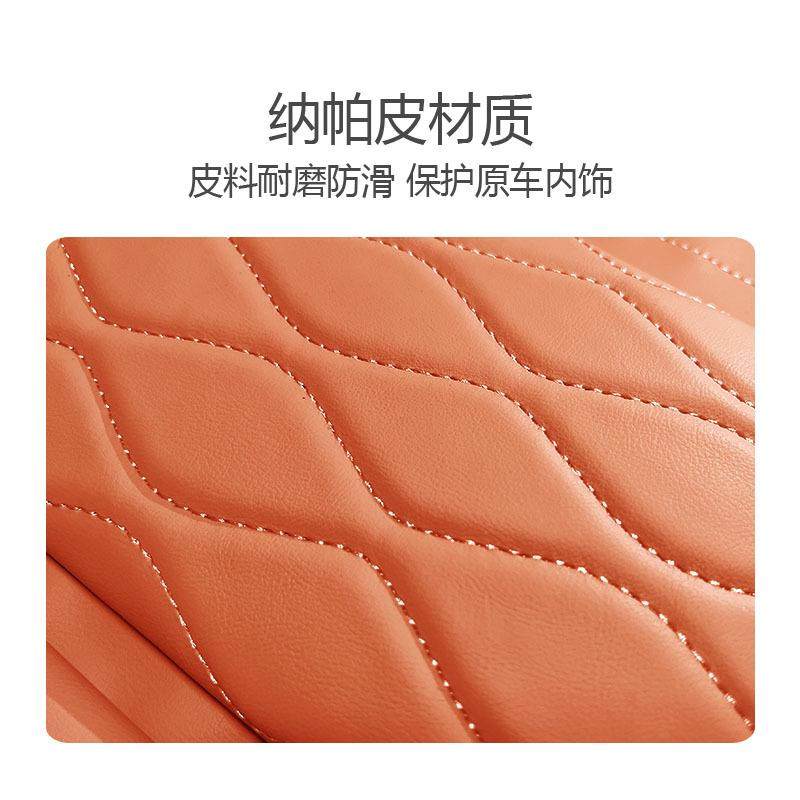 适用于魏牌蓝山扶手箱皮套内饰升级改装手扶套专用防护皮汽车用品,淘宝优惠券,粉丝福利购,淘宝优惠卷