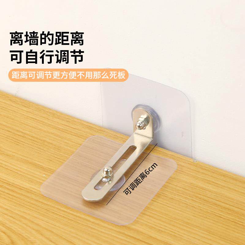防倒固定器柜子家具防倾倒固定卡扣桌子书架防晃动免打孔儿童安全,淘宝优惠券,粉丝福利购,淘宝优惠卷