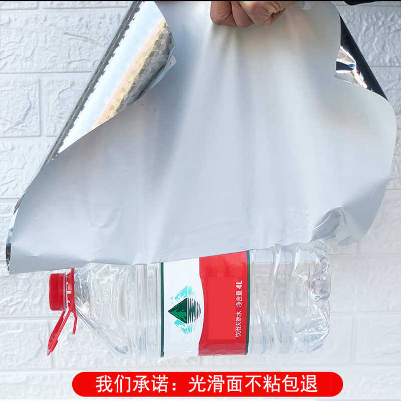 厨房专用防油贴纸防水加厚耐高温灶台铝箔墙火装饰墙贴自粘,淘宝优惠券,粉丝福利购,淘宝优惠卷