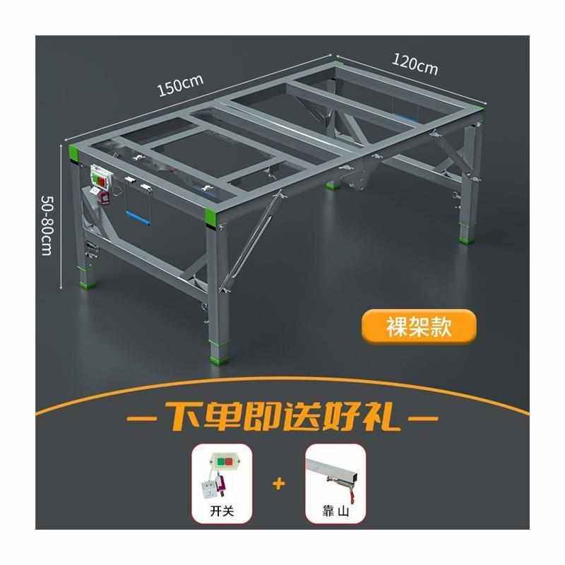 新款锯台小型装修倒装推台锯便携折叠锯台升降工作台多功能操作台,淘宝优惠券,粉丝福利购,淘宝优惠卷