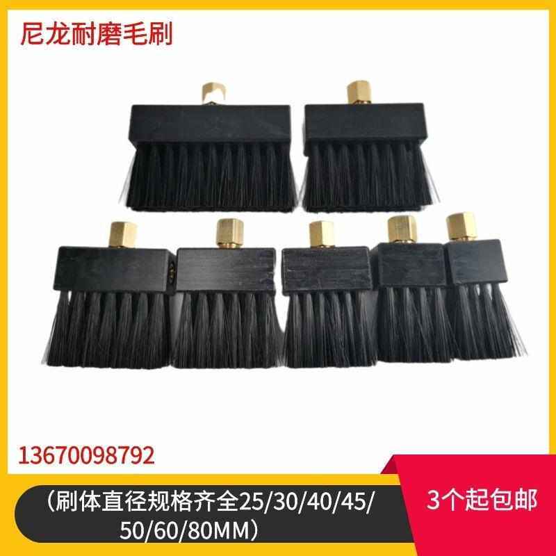 尼龙耐磨 链条刷注油刷漏油刷润滑铜丝注油器加脂机毛刷50*,淘宝优惠券,粉丝福利购,淘宝优惠卷