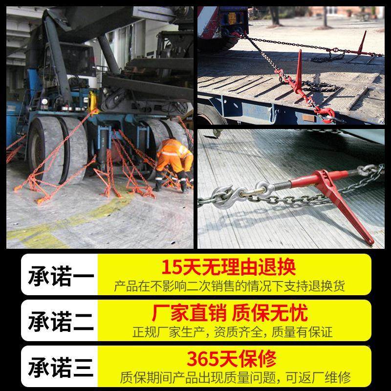 棘轮拉紧器链条杠杆紧线器货车紧绳器铁链松紧器双钩收紧器吊索具,淘宝优惠券,粉丝福利购,淘宝优惠卷