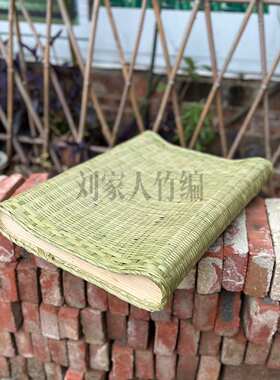 手工竹编猫抓板猫垫猫窝坐垫凉垫背靠枕头多用（长54宽41高约5cm