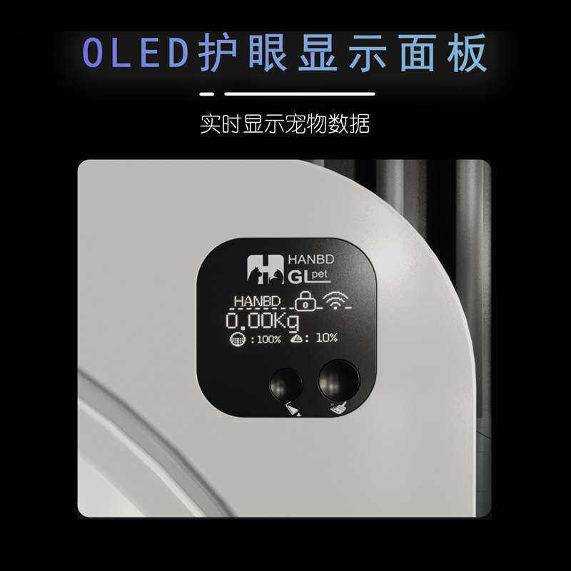 智能全自动清理猫砂盆封闭式宠物猫咪自动厕所静音自动铲屎猫砂盆,淘宝优惠券,粉丝福利购,淘宝优惠卷