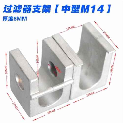 扣件压力罐厂人螺栓螺杆4槽钢30新手轮不锈钢吊环孔螺丝螺母套装 - 图0