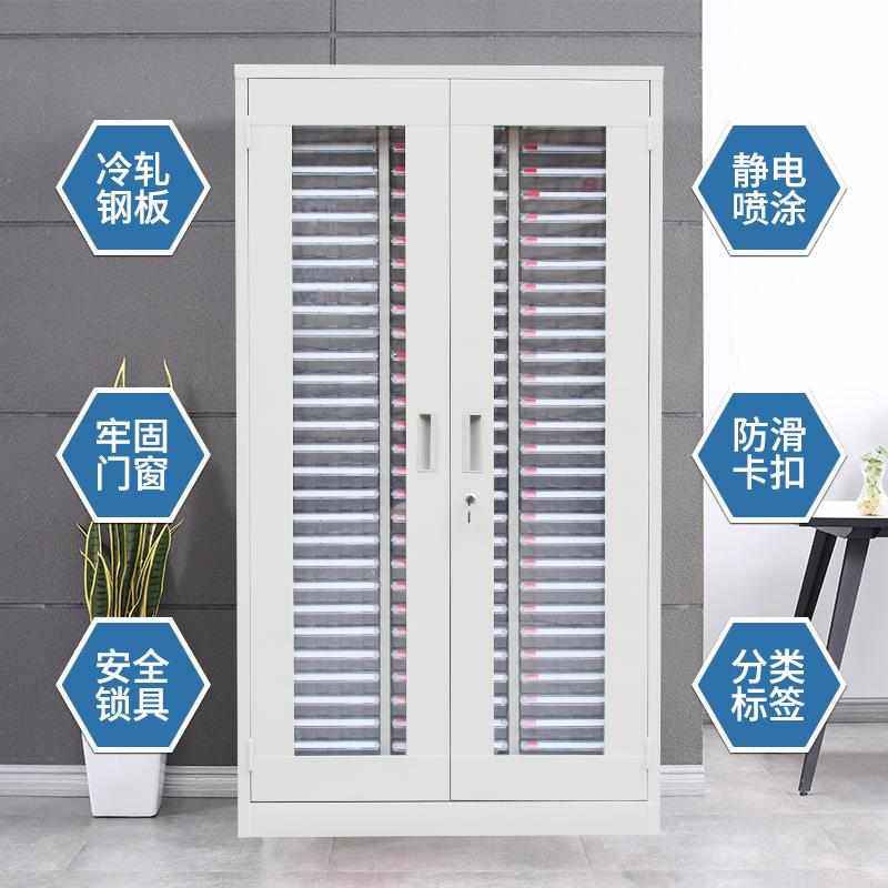 a4文件柜抽屉式多层办公柜资料财务票据收纳整理柜透明效率凭证柜,淘宝优惠券,粉丝福利购,淘宝优惠卷