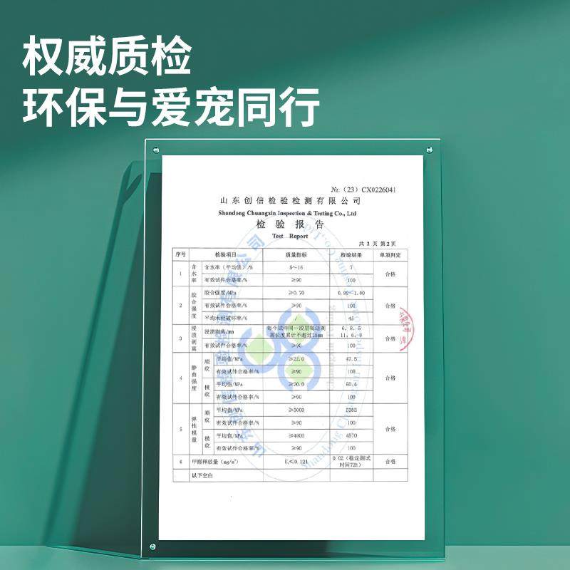 猫爬架猫窝猫树一体笼子猫抓板架子不占地太空舱实木剑麻抓柱跳台,淘宝优惠券,粉丝福利购,淘宝优惠卷