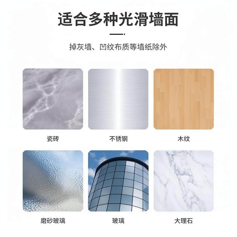 防倒固定器柜子家具防倾倒固定卡扣桌子书架防晃动免打孔儿童安全,淘宝优惠券,粉丝福利购,淘宝优惠卷