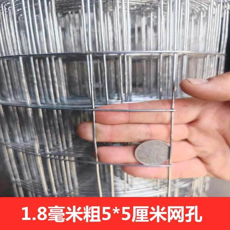 钢丝网片网格养殖网防护冷阳台栅栏铁网护栏网铁丝网围栏鼠防镀锌,淘宝优惠券,粉丝福利购,淘宝优惠卷