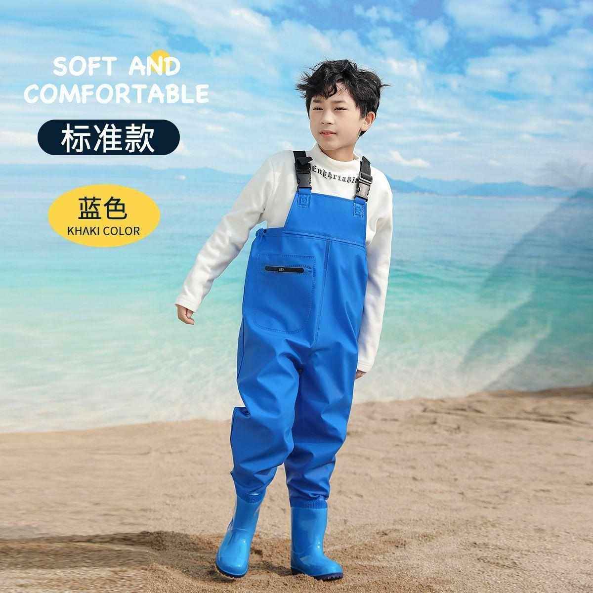 夏季玩水装备儿童下水裤背带玩水服赶海防水连体装备幼儿园抓鱼,淘宝优惠券,粉丝福利购,淘宝优惠卷
