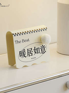 EMITDOOG现代奶油风轻奢客厅入户玄关摆件家居电视柜高级感饰品