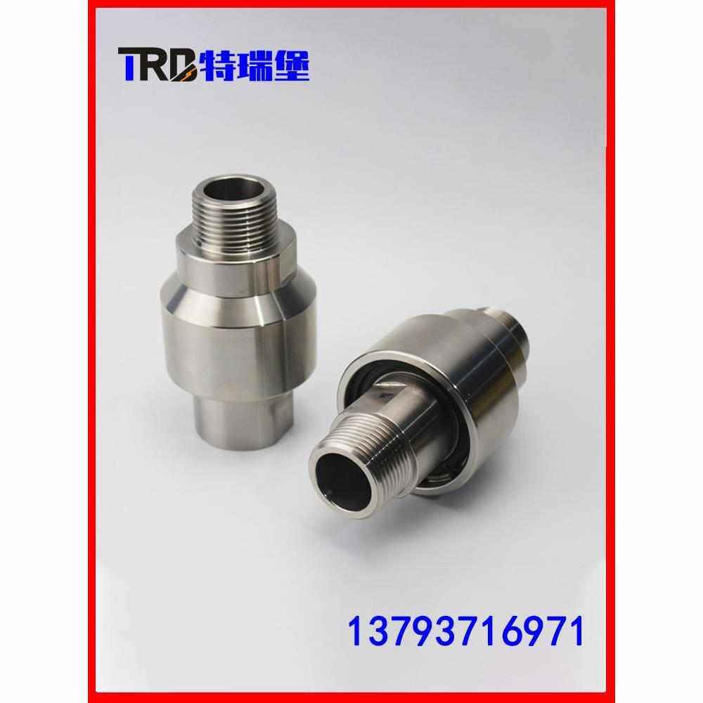 不锈钢直通度万向碳钢螺纹塔吊喷淋旋转接头,淘宝优惠券,粉丝福利购,淘宝优惠卷