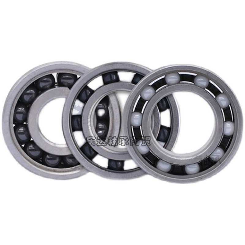 混陶瓷氮化硅球6200 6201 6202 6203 6204 6205*,淘宝优惠券,粉丝福利购,淘宝优惠卷