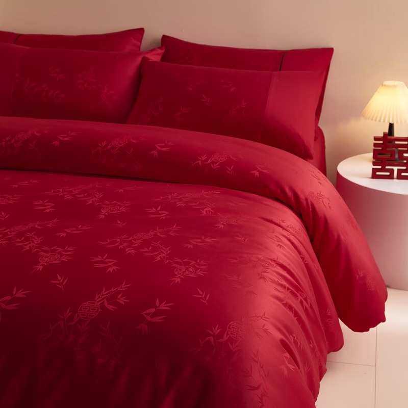 新中式竹子提花婚庆四件套红色被套新婚床单喜被结婚床上用品婚嫁,淘宝优惠券,粉丝福利购,淘宝优惠卷