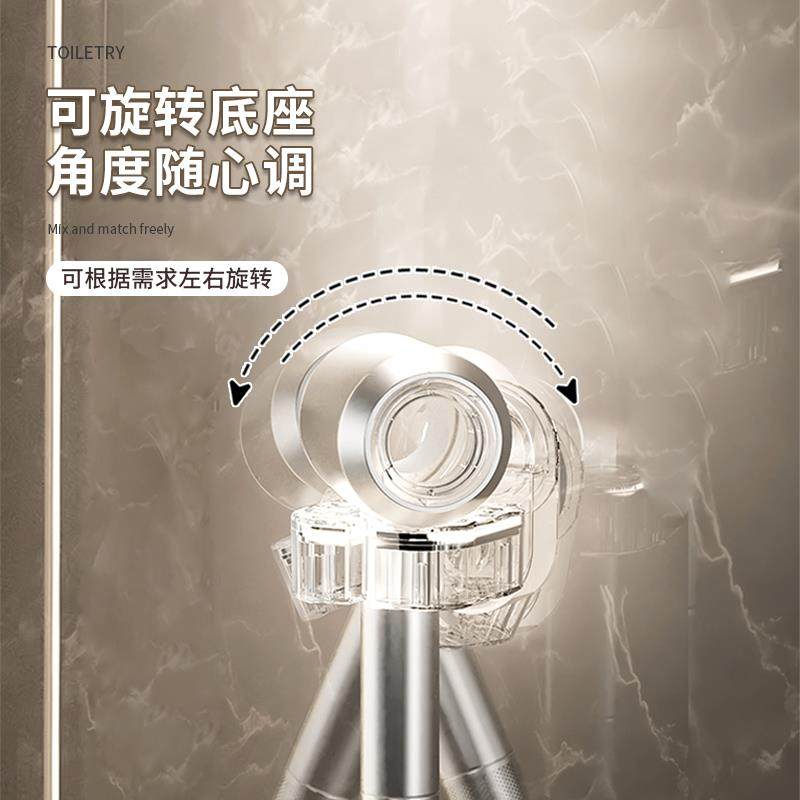 吹风机怎么放？吸盘置物架吹卫生间免打孔壁挂收纳吹架旋转挂架,淘宝优惠券,粉丝福利购,淘宝优惠卷