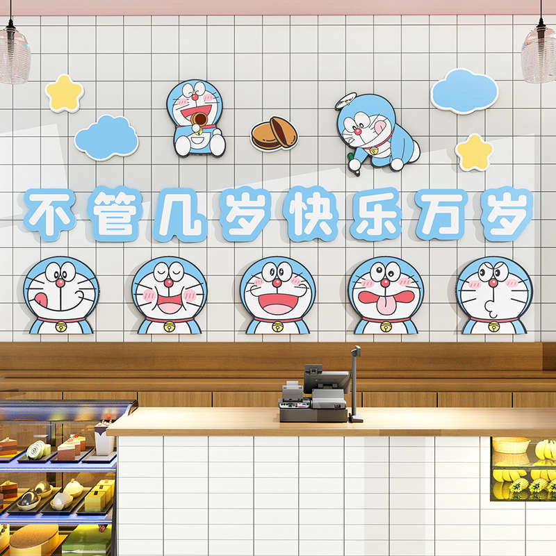 网红拍照区布置烘焙坊墙面装饰甜品蛋糕店橱窗场景收银台背景摆件,淘宝优惠券,粉丝福利购,淘宝优惠卷