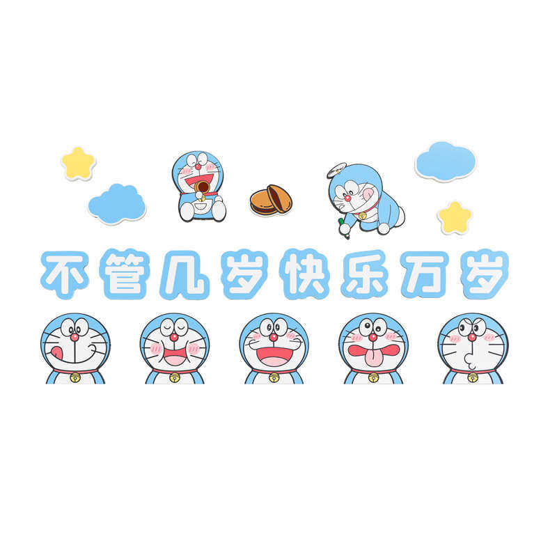 网红拍照区布置烘焙坊墙面装饰甜品蛋糕店橱窗场景收银台背景摆件,淘宝优惠券,粉丝福利购,淘宝优惠卷