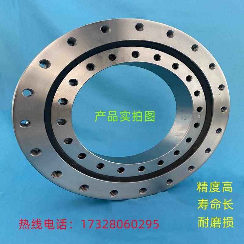 回转小型无齿支承游乐设备非标设备回转支承环保设备回转支承,淘宝优惠券,粉丝福利购,淘宝优惠卷