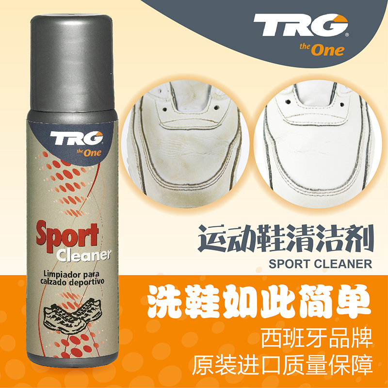 cleaning foam shoes