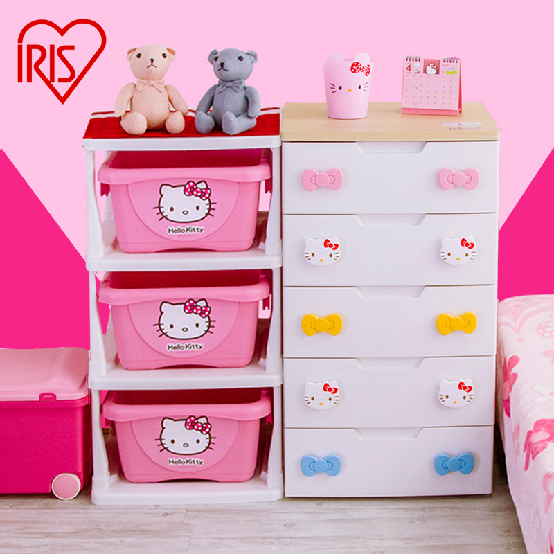 Buy Iris Alice Hello Kitty Children 39 S Plastic Drawer Storage