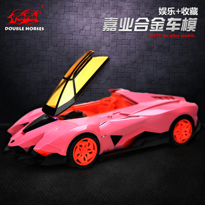 Buy Ka yip 132110 alloy car model simulation lamborghini